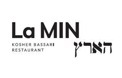 Restaurant  Cacher La Min Haaretz